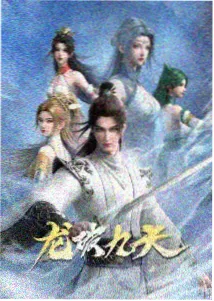 三端观感对照示意，手机竖屏与平板横屏的字幕位置差异